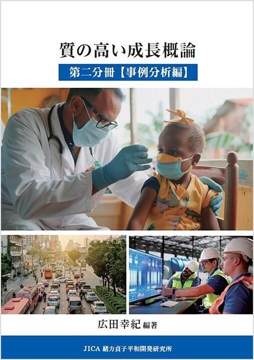 https://www.tohoku-gakuin.ac.jp/info/content/2510303-3_2.jpg