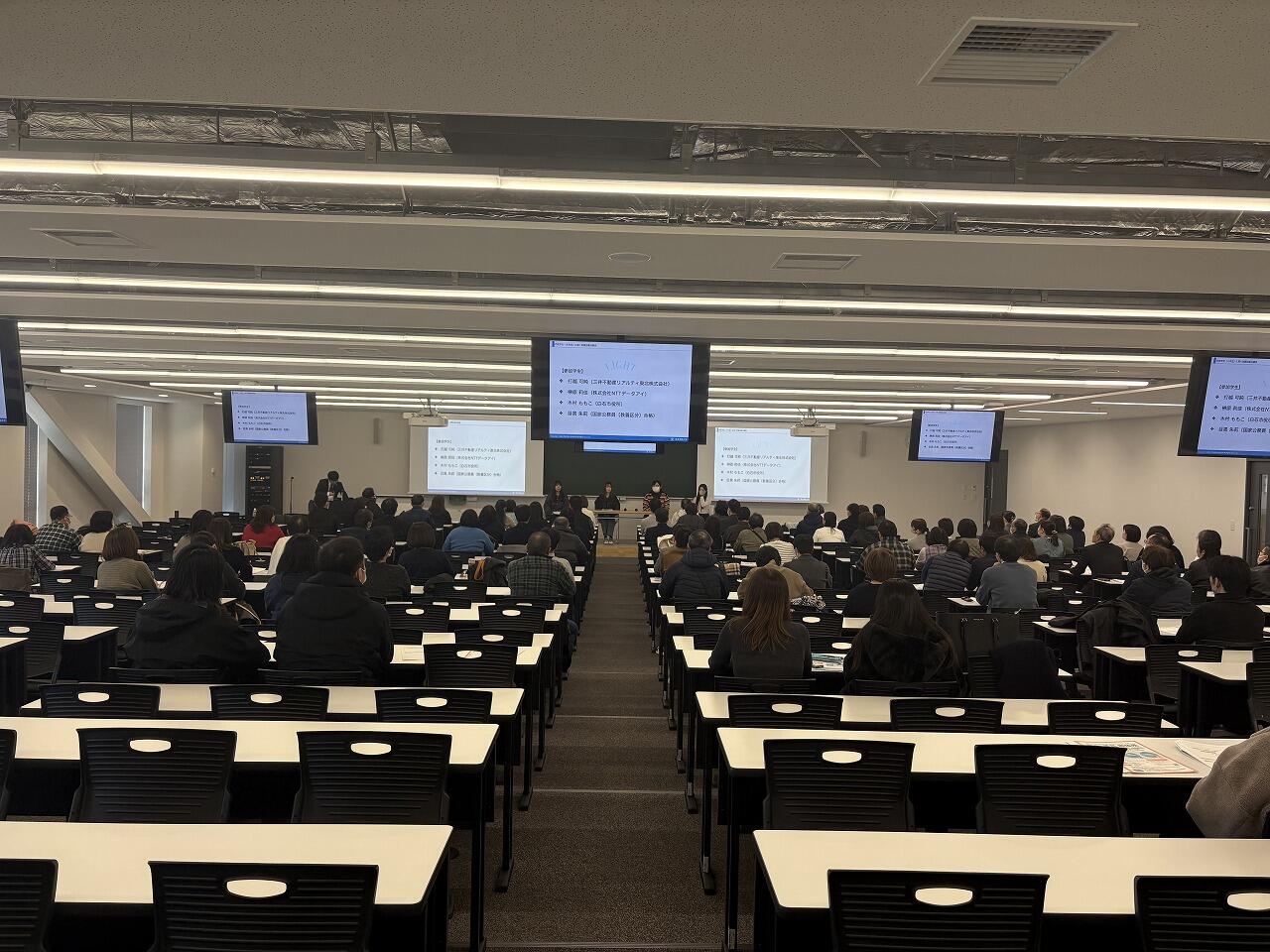 保護者のための就職懇談会の開催