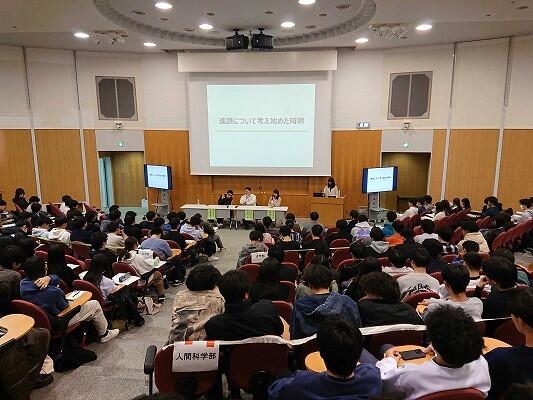 https://www.tohoku-gakuin.ac.jp/info/content/260226-1_3.jpg