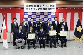 https://www.tohoku-gakuin.ac.jp/info/content/260226-2-1.jpg