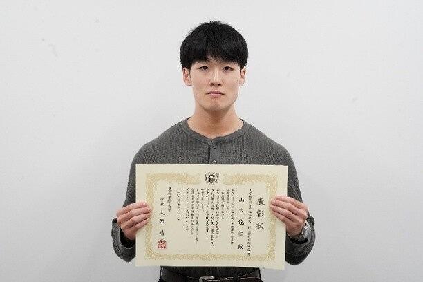 https://www.tohoku-gakuin.ac.jp/info/content/260608-1_2.jpg
