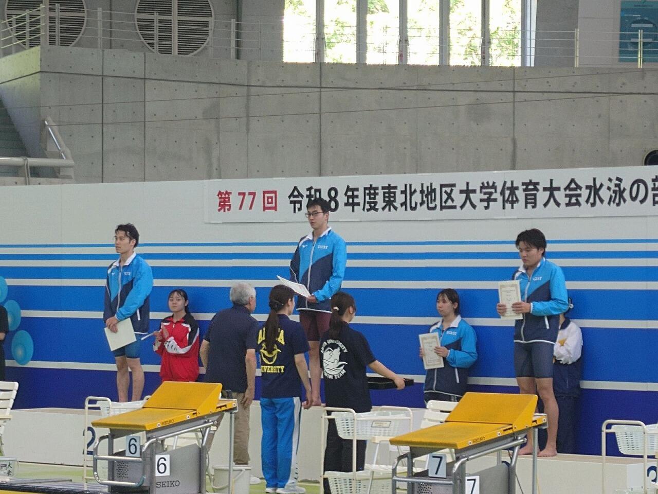 https://www.tohoku-gakuin.ac.jp/info/content/260616-1_1.jpg