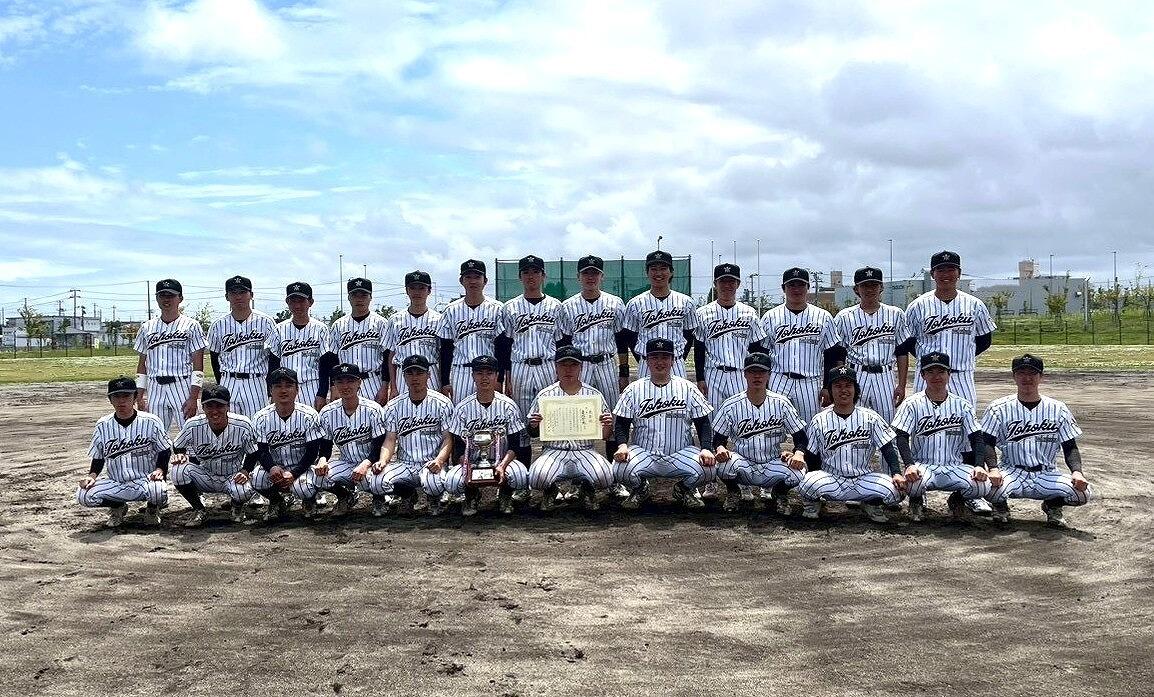 https://www.tohoku-gakuin.ac.jp/info/content/260623-1_1.jpg