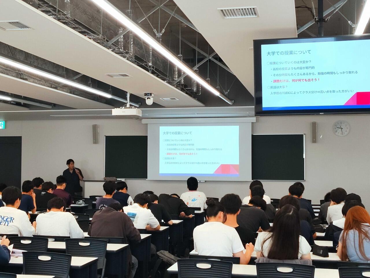 https://www.tohoku-gakuin.ac.jp/info/content/260702-2_1.jpg