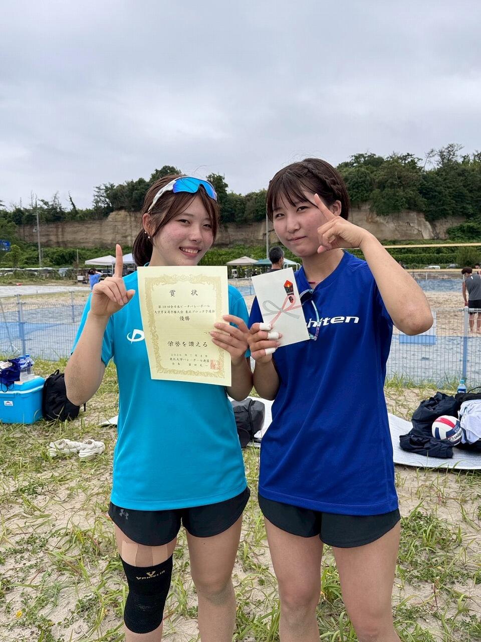 https://www.tohoku-gakuin.ac.jp/info/content/260708-2_1.jpg