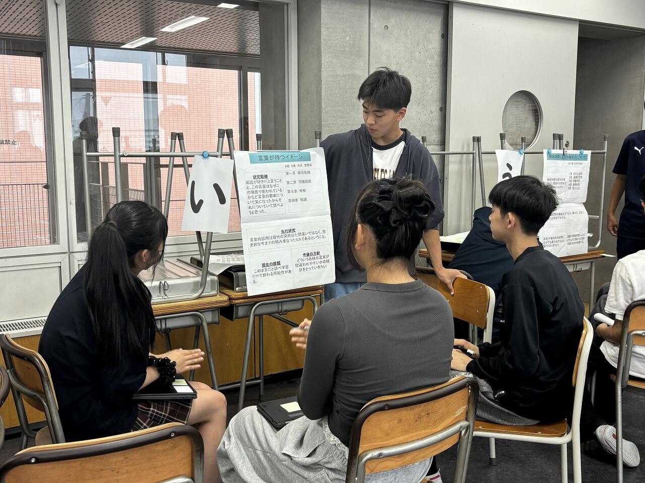 https://www.tohoku-gakuin.ac.jp/info/content/260710-1_2.jpg