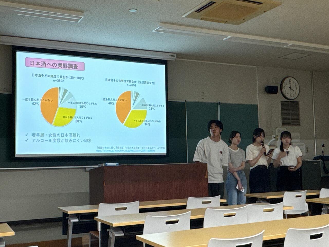 https://www.tohoku-gakuin.ac.jp/info/content/260717-2_4.jpg