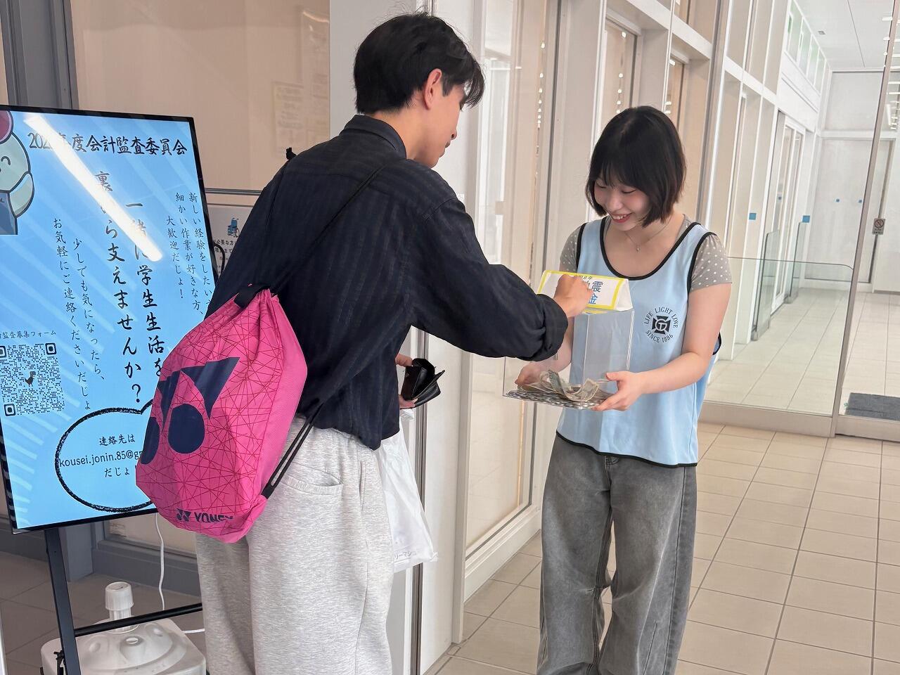 https://www.tohoku-gakuin.ac.jp/info/content/260806-1_2.jpg