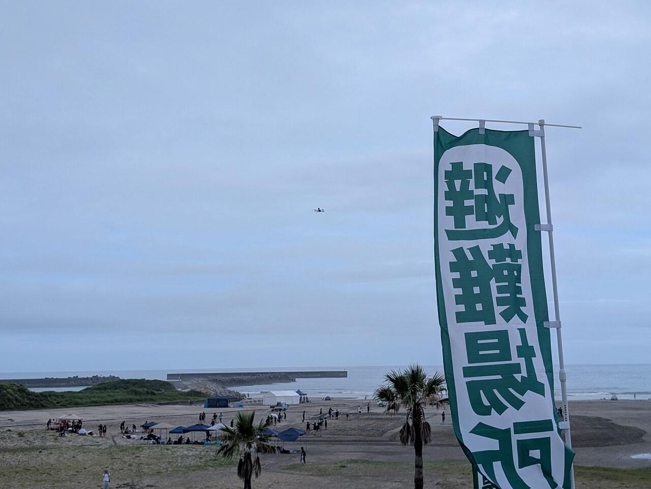 https://www.tohoku-gakuin.ac.jp/info/content/260827-1_2.jpg