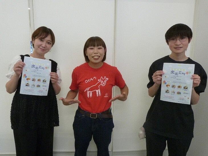 https://www.tohoku-gakuin.ac.jp/info/content/260828-4_2.jpg
