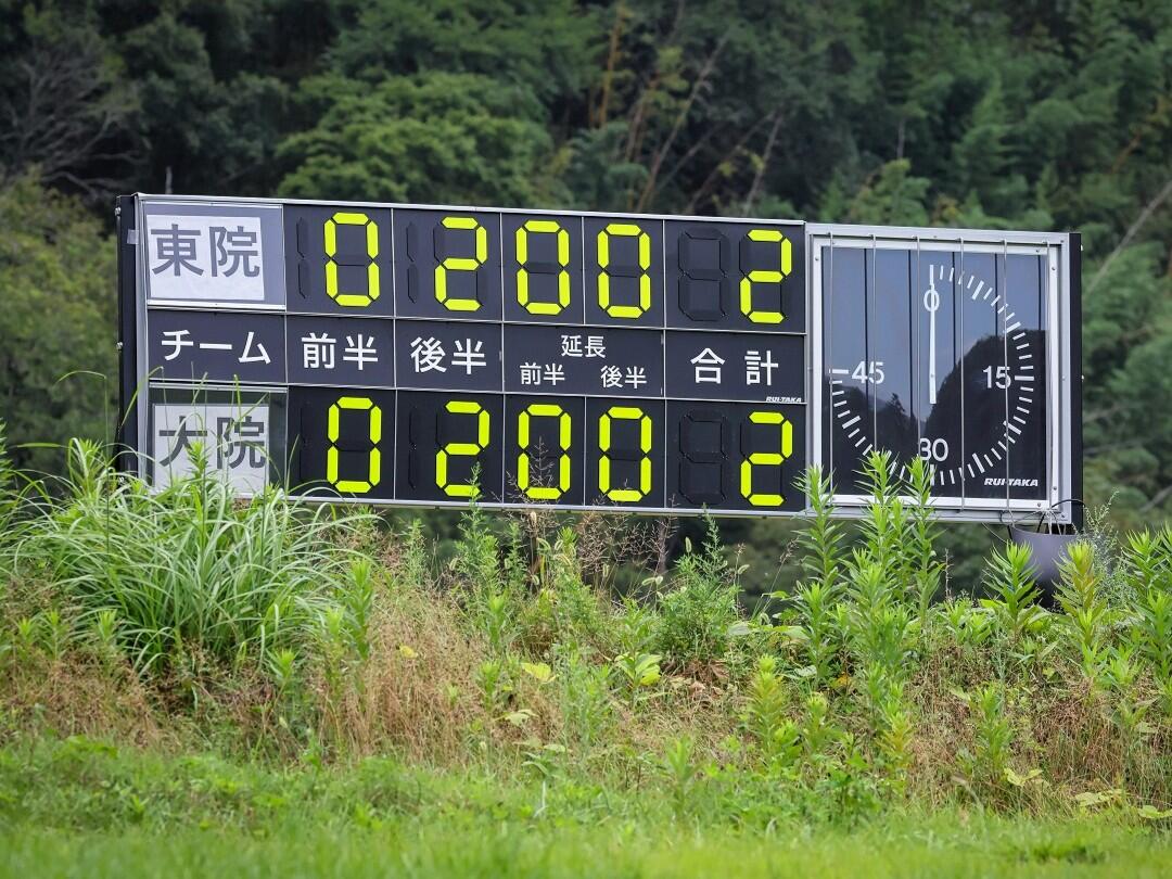 https://www.tohoku-gakuin.ac.jp/info/content/260908-2_13.jpg