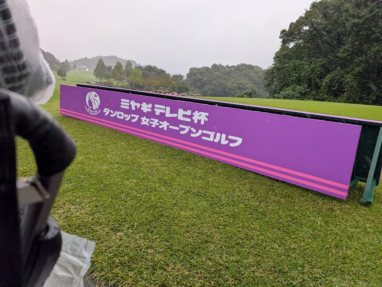 https://www.tohoku-gakuin.ac.jp/info/content/260924-3_1.jpg