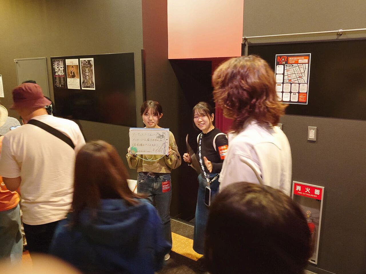 https://www.tohoku-gakuin.ac.jp/info/content/261006-1_2.jpg