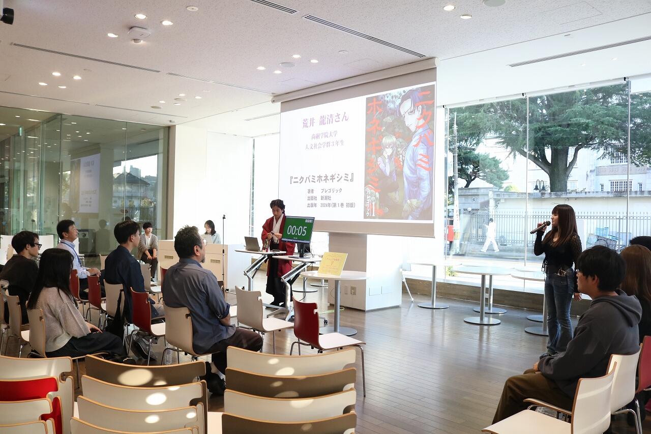 https://www.tohoku-gakuin.ac.jp/info/content/261013-4-8.jpg