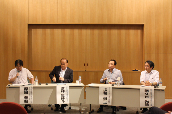https://www.tohoku-gakuin.ac.jp/info/content/293.jpg
