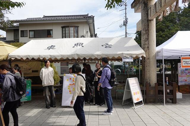 https://www.tohoku-gakuin.ac.jp/info/content/64f224be921e158c288dc978520e8a7af312c829.jpg