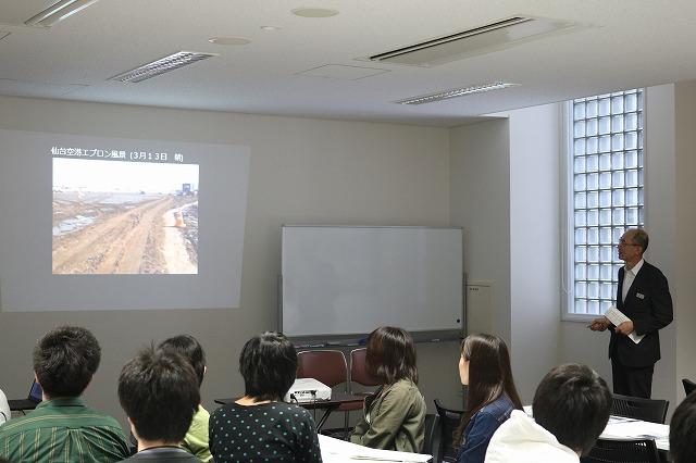 https://www.tohoku-gakuin.ac.jp/info/content/IMG_0649.jpg