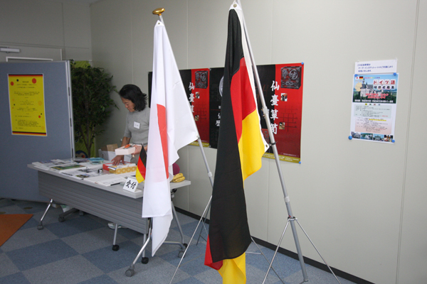 https://www.tohoku-gakuin.ac.jp/info/content/IMG_8365.jpg