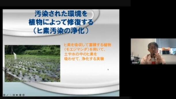 https://www.tohoku-gakuin.ac.jp/info/content/engmov22_56.jpg