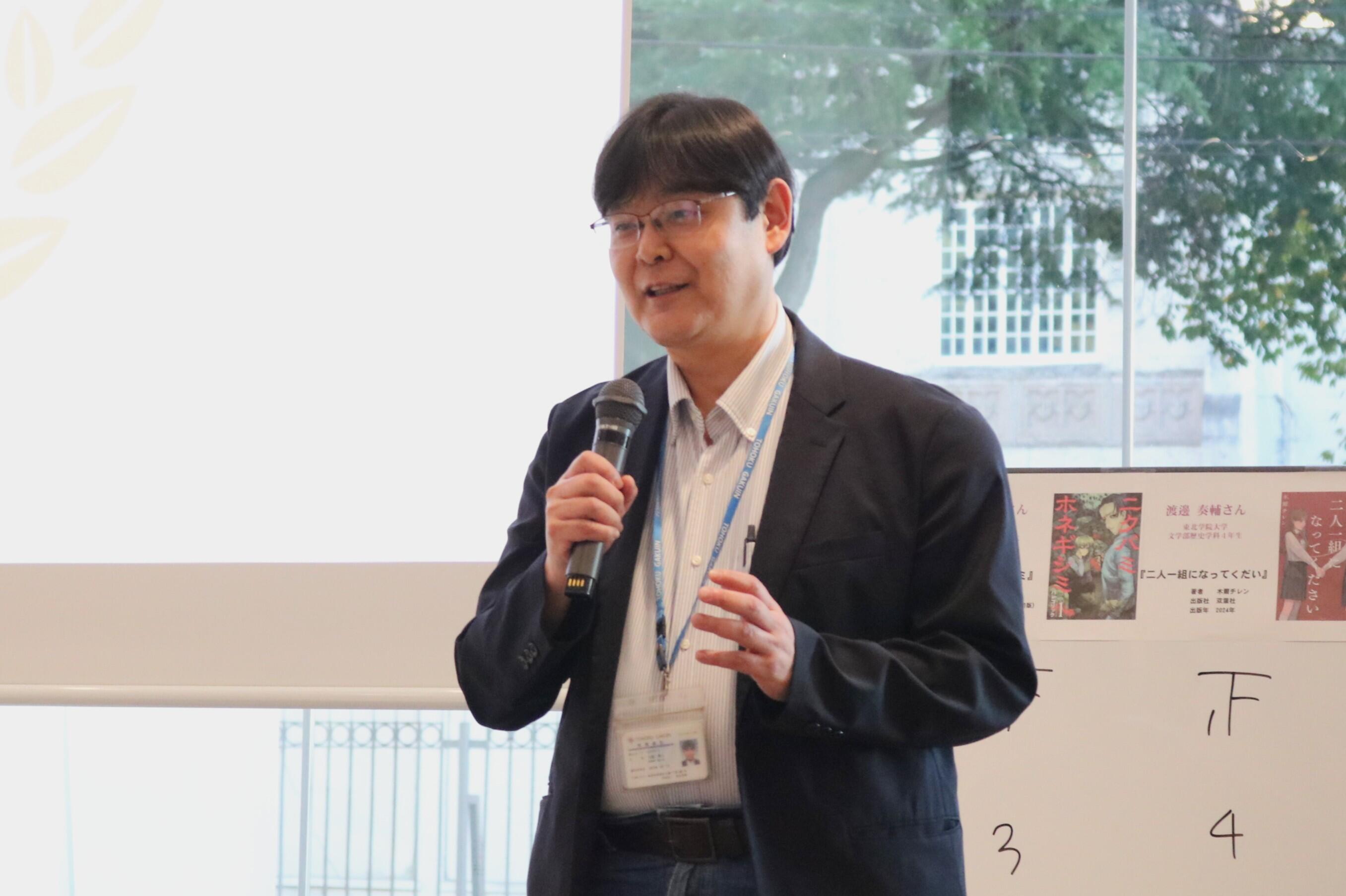 https://www.tohoku-gakuin.ac.jp/info/content/f26c19e5c73f8f6557e0fbbac761ceeca02025d7.JPG