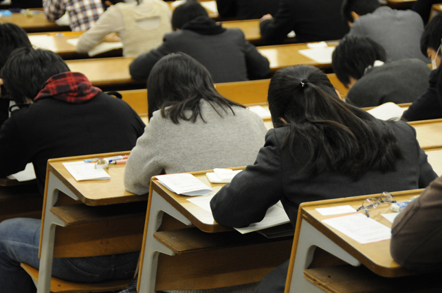 https://www.tohoku-gakuin.ac.jp/info/content/nyusi3.jpg