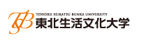 東北生活文化大学短期大学部