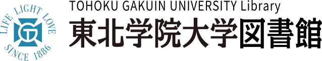 東北学院大学図書館