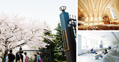 数字でみる東北学院大学 東北学院大学