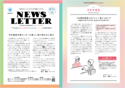 260511-3_2.png