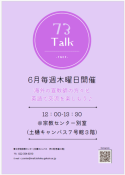 260515-6_1.png