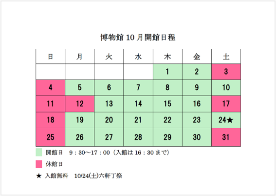 220727-1_137.png