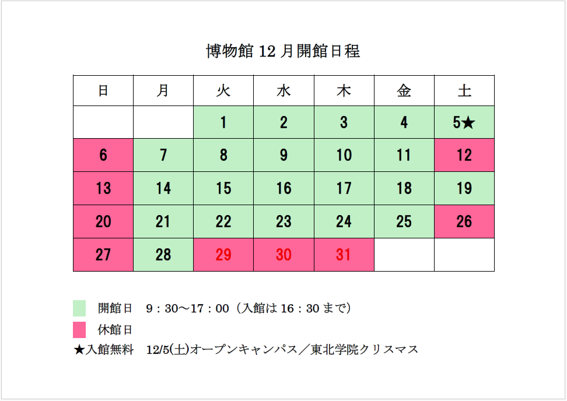 220727-1_139.png
