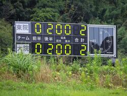 260908-2_13.jpg
