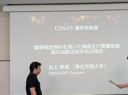 261006-3_1.jpg
