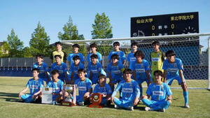 5_試合終了（メンバー）.jpg