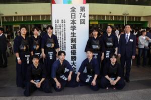 剣道部（男子）画像.jpg