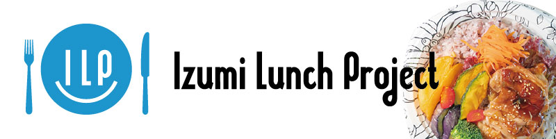 Izumi Lunch Project