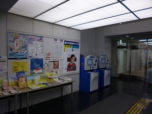 20161224uni02.JPG
