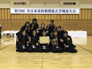 20171130kendo02.jpg
