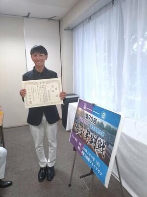 北海定期2024.06.11.記事画像3.jpg