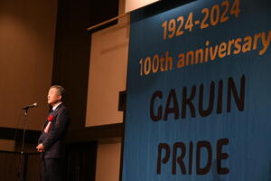 ①祝賀会（大西学長挨拶）.JPG
