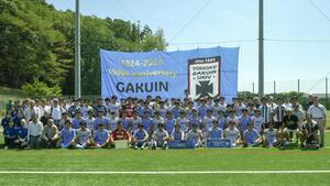 ⑥青学定期戦.jpg