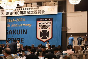 ②祝賀会ステージ.JPG