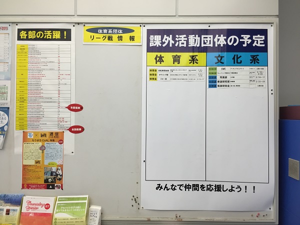 20160224-1.jpg