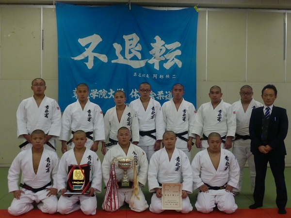 20160320judo03.JPG