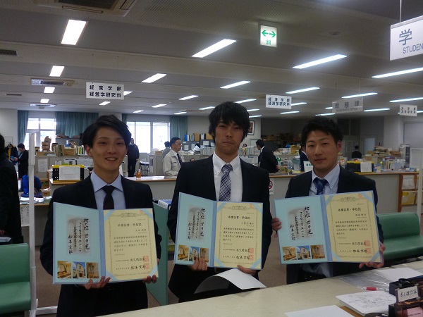 20160324hand.jpg
