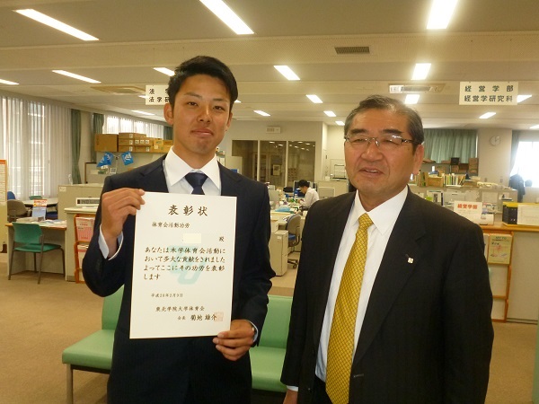 20160324kouya.jpg