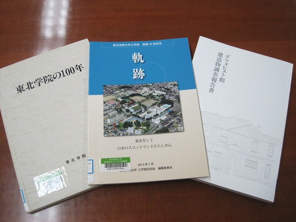 20160513tagatosyo04.JPG
