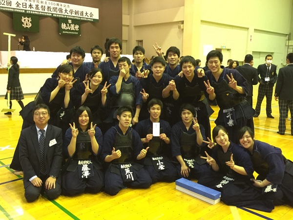 Tg Mind 全日本基督教関係大学剣道大会 結果報告 東北学院大学 Tg Mind 全日本基督教関係大学剣道大会 結果報告 東北学院大学