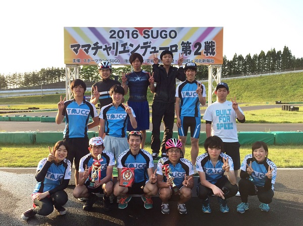 201690524cycle05.jpg